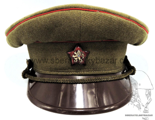 Brigadýrka ČSLA - 50. léta 