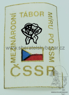 Nášivka Mezinárodní tábor míru PO SSM 