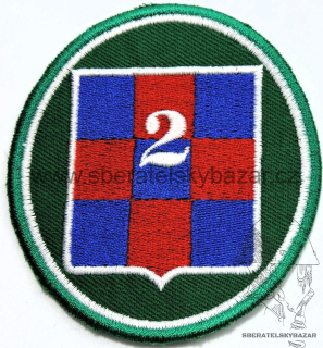  Nášivka 2. Mechanizovaná brigáda Sušice 2000-2004 