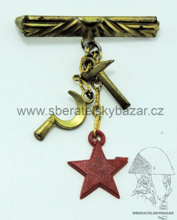 Odznak - Květen 1945