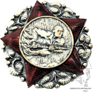 Odznak partyzánské skupiny VÁCLAVÍK 1939-1945