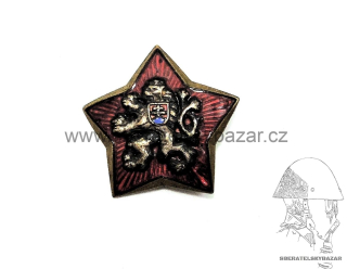 Lodičkový odznak ČSLA - 50.Léta