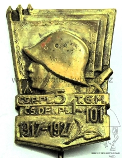 Odznak Čs. dělostřelecký pluk TGM 1917-1927