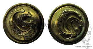  2x knoflík ČS 
