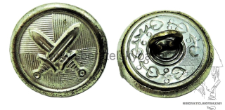  Malý knoflík meče RČS - 14mm 