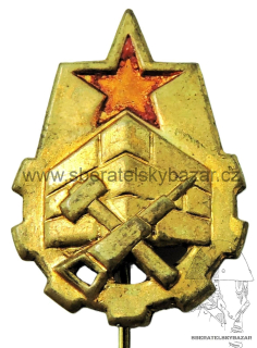 Rozlšiovací znak ČSLA - PTP