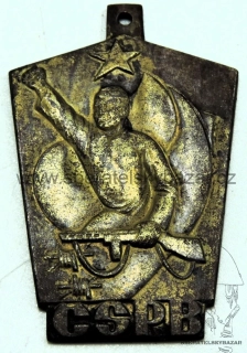 Odznak ČSPB 