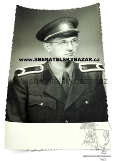 Fotografie ČSLA - VTA BRNO - Rozlišovací odznak 