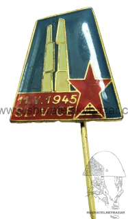 Odznak 11.5.1945 Slivice