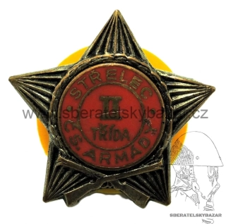  Střelecký odznak Čs. Armády - II. třída 