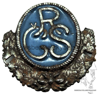  Čepicový odznak RČS 1919-1920 mužstvo, pěchota 