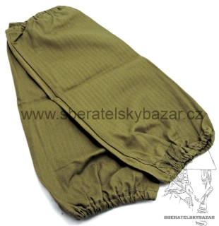 Návleky rukavové pro kuchaře ČSLA