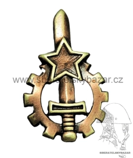 Rozlišovací znak vnitřní stráž 