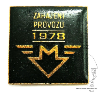  Odznak Metro - Zahájení provozu 1978