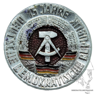 Odznak DDR 