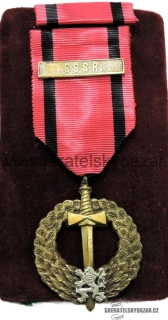 Pamětní medaile československé armády v zahraničí se štítkem SSSR 