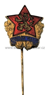 Odznak Sloužím vlasti - Mincovna Kremnica 