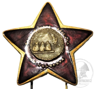 Odznak Partizánská brigáda A.S.Jegerova