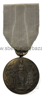 Pamětní medaile FIDAC 1918–1919 