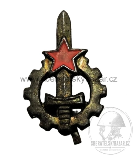 Rozlišovací znak vnitřní stráž 