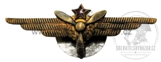 Odznak specialisty ILS ČSLA 1954-68 - bez třídy 