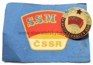 SSM ČSSR – Odznak za aktivní práci v SSM s průkazem 