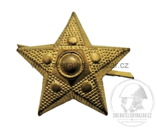 Hodnostní hvězda Generálská ČSLA - starší 