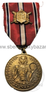 Pamětní medaile Za věrnost a brannost, bronz