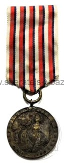 ČSR – Pamětní medaile Manifestační sjezd dobrovolců 1918–1919 – Brno 1