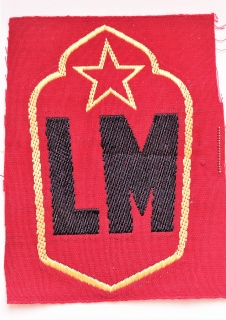 Nášivka Lidové Milice nepoužitá 