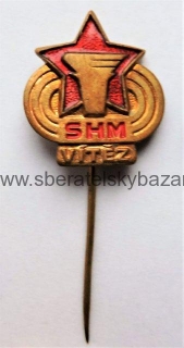 Odznak SHM Vítěz 