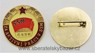Odznak za aktivní práci v SSM