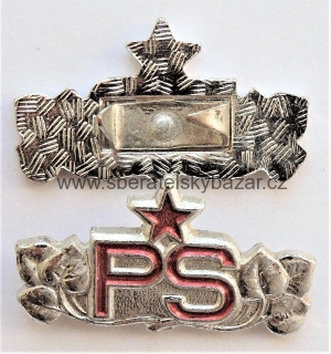 Rozlišovací znaky na Nárameníky - PS- Pohraniční stráž stříbrný