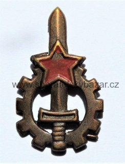 Rozlišovací znak vnitřní stráž poškozený