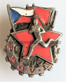 Odznak - PPOV - I - Velký na šroub stříbrný