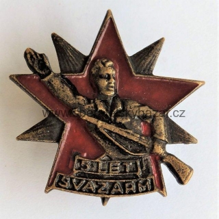Odznak 5 let svazarm