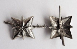 Hodnostní znaky CLO/VZS- stříbrné starší typ