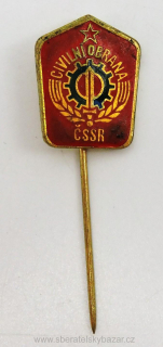 Odznak Civilní obrana ČSSR