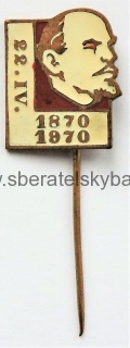    Odznak SSSR Lenin