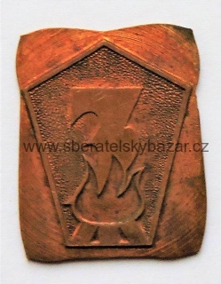 Odznak Pionýři - Výrobní zmetek