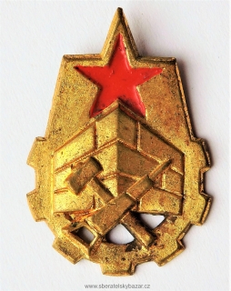 Rozlšiovací znak ČSLA - PTP 