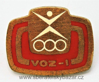Odznak ČSLA - VOZ I - Zlatý - Těžká verze značený ZUKOV PRAHA 7