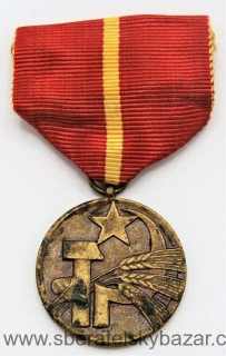 Medaile 25 Rokov Socialistického polnohospodárstva