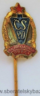 Odznak Miniatura za příkladnou práci ČSPO