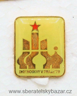 Odznak Dny Moskvy v Praze 79