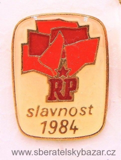 Odznak Růdé Právo - Slavnost- 1984
