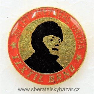 Odznak Klement Gottwald - 30 let vítězného února textil Brno