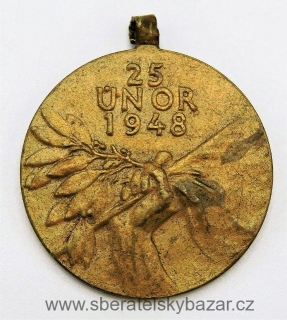Řád 25. února, III. třída