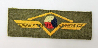 Nášivka ČSLA - Khaki 
