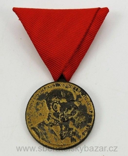 Vojenská/Četnická verze Jubilejní medaile 1898 k příležitosti 50 let panování Františka Josefa I.